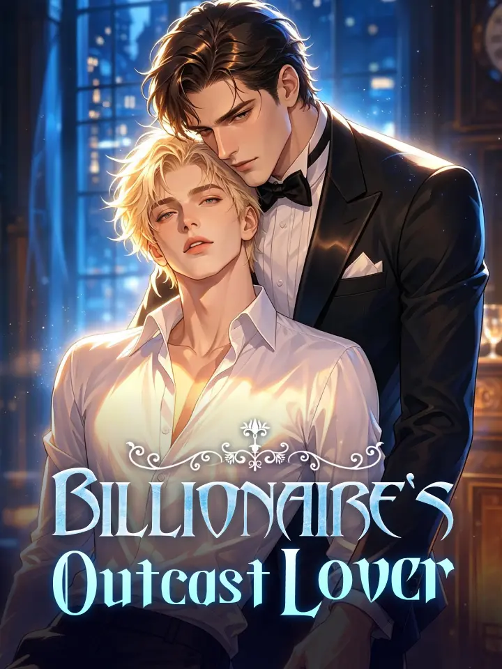 Billionaire's Outcast Lover 封面