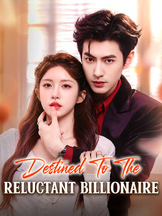 Reluctant Billionaire Protector 封面