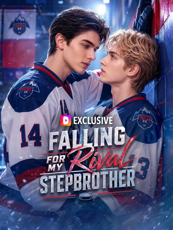 Falling for My Rival Stepbrother 封面
