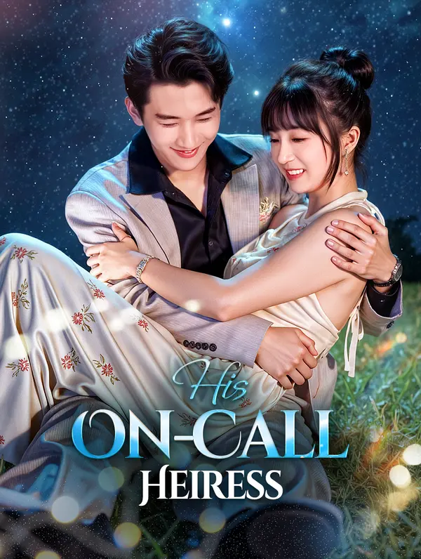 his-on-call-heiress-dubbed 封面