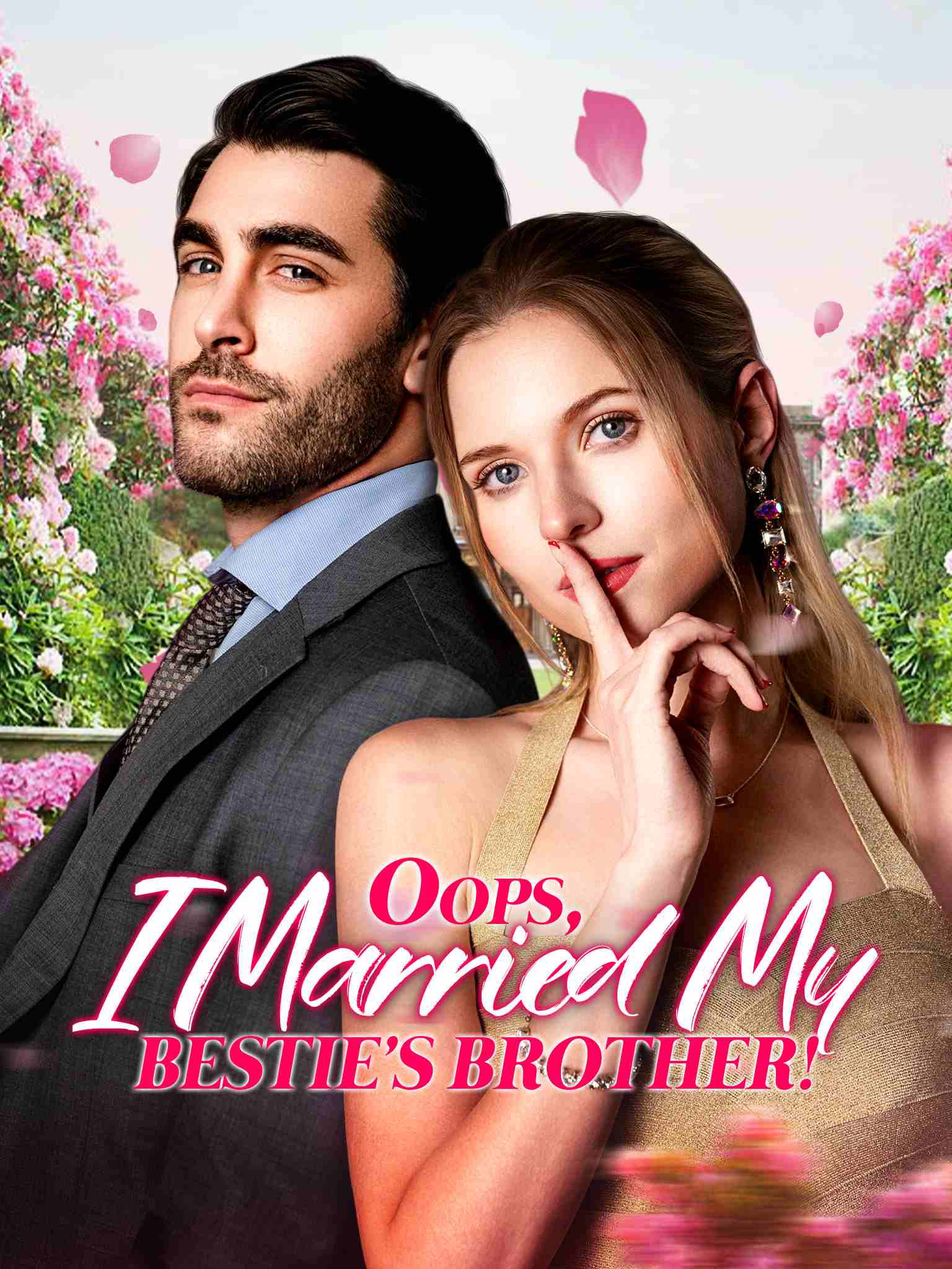 oops-i-married-my-bestie-s-brother 封面