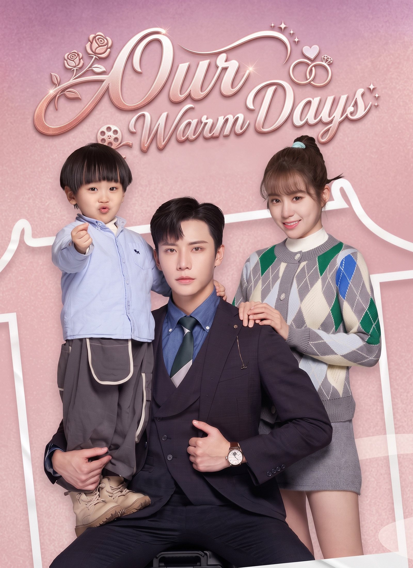 our-warm-days 封面